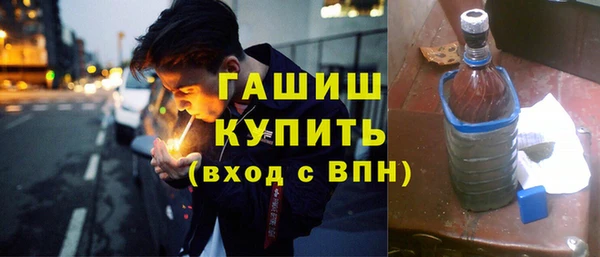 дистиллят марихуана Елабуга