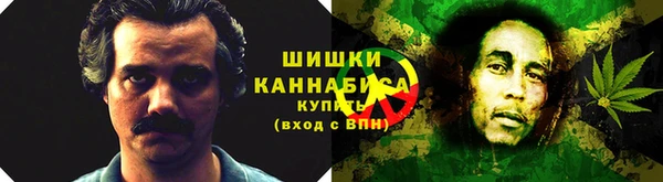 дистиллят марихуана Елабуга