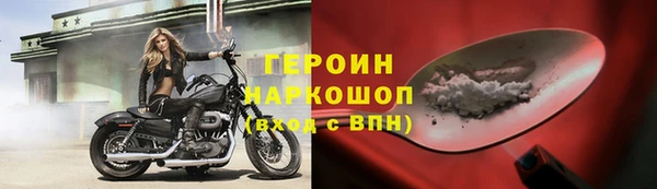 дистиллят марихуана Елабуга